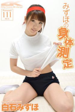 里番acg全彩本子无翼乌